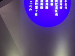 -鉴川·川菜传承(星汇两江店)