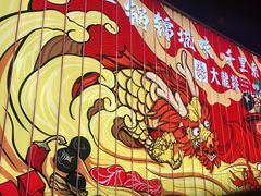 -大龙燚火锅(天安云谷店)