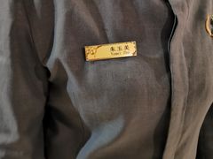 -观唐（国际）度假村温泉