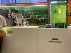 -古茗(揭西新东路店)