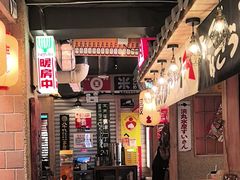 -MIKOMIKO和牛烧肉专门店(南门店)