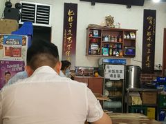 -朱大嘴肥肠血旺(福字街店)