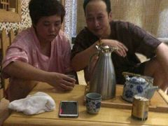 -金源温泉休闲会馆