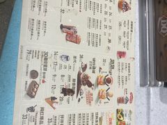 -DQ·蛋糕·冰淇淋(龙湖狮山天街店)
