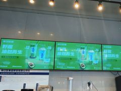 -溪边姑娘·拉丝酸奶水果捞(春熙路店)