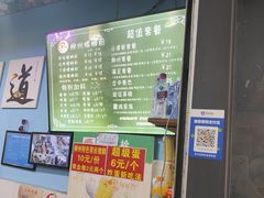 -龍城柳州螺蛳粉(群星路店)