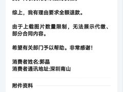 -普拉达游泳健身(水湾1979店)