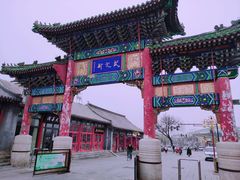 -蓟县鼓楼
