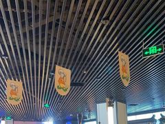 -绿茶餐厅(成都大悦城店)