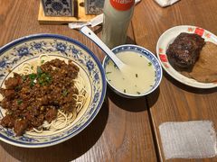 招牌辣肉干拌面-辣肉面大王(天平路店)
