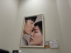 -海马体大师店(广州天汇广场IGC大师店)