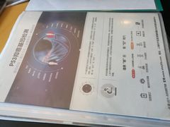-上海美兆健康医疗体检中心(古北店)