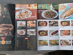 -陈鹏鹏潮汕菜(欢乐海岸 海边景观店)