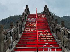 -严子陵钓台(富春江小三峡)