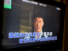 -幸福时光KTV(燕子山路店)
