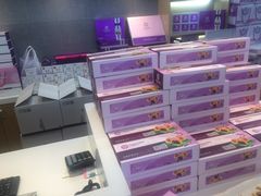 -HappyMiss花满楼鲜花饼(和谐店)
