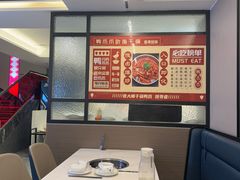 -张大师鸭爪爪特色干锅(南湖店)