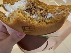 -泽田本家·铜锣烧(环贸店)