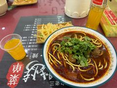 -白老三牛肉丸子面(平阳广场店)