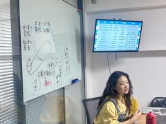 -千秋未来日韩语(天府五街校区)