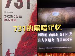 -CGV影城(黄河道ScreenX店)