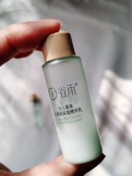 -谷雨官方旗舰店