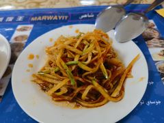 -吾斯曼珍珠抓饭王