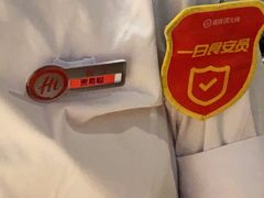 -海底捞火锅(世界城广场店)