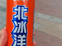 -大悦城(沈阳中街店)