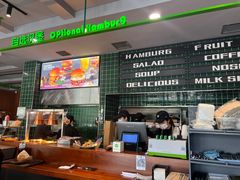 -魏斯理汉堡(西安沣东吾悦店)