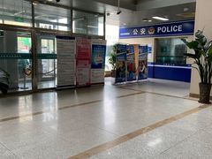 -大连市皮肤病医院