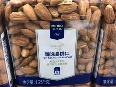 -麦德龙(京顺路商场店)