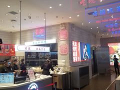 -墨茉点心局(梅溪湖新天地一店)
