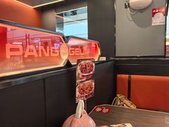 -胖哥俩肉蟹煲(石家庄长安万达店)