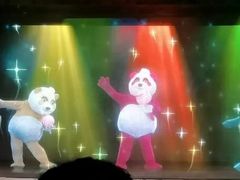 -彩色熊猫剧场