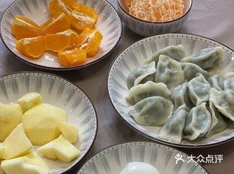 老婆说了 减肥从今天开始 再也不能放纵饮食了