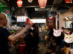 -阿元来了(西环店)