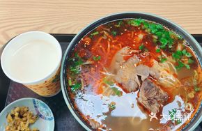 Mutton and Tofu Skin Noodle Soup