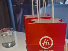 -海底捞火锅(外滩店)