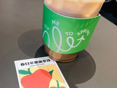 -Seesaw Coffee(苏州中心店)