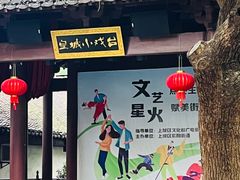 -鼓楼(西湖风景名胜区)