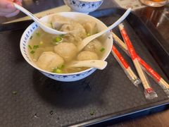 -永和鱼丸(南后街店)