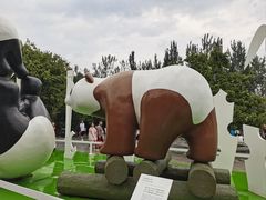 -西安秦岭野生动物园