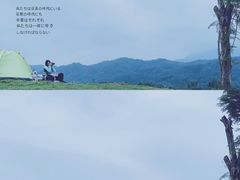 -广州市流溪河国家森林公园