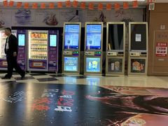 -幸福蓝海国际影城(河西店)