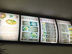 菜单-笋果坊螺蛳粉(竹园小区店)