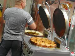 -蕃坊酥小蒙牛肉饼(怀远市场店)