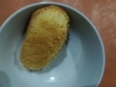 -广根糕点(中山西路店)