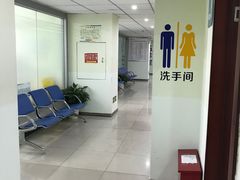 -南京市口腔医院(第五门诊部)