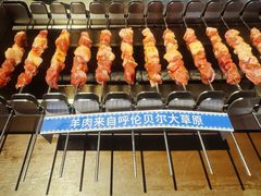 -很久以前羊肉串(南京路第一百货店)